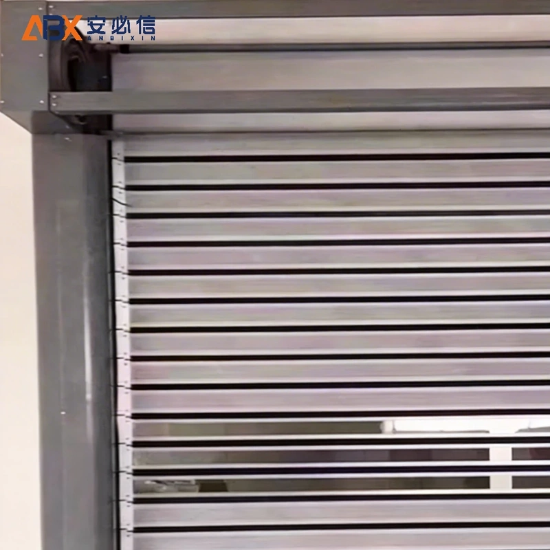 绵阳雷达高速门